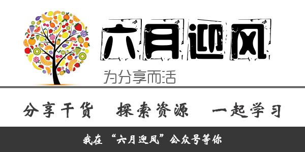 百度脑图制作思维导图语文,网页版百度脑图使用教程