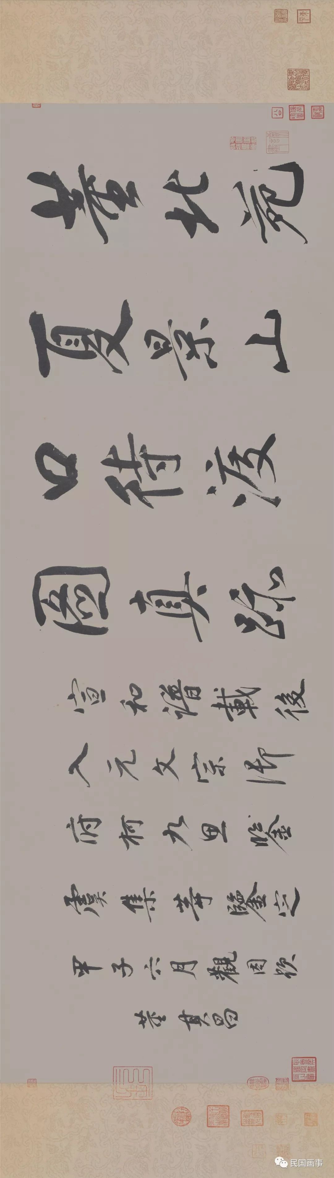 王蒙为什么是巨星？辽博看两千年一场山水大戏丨画事