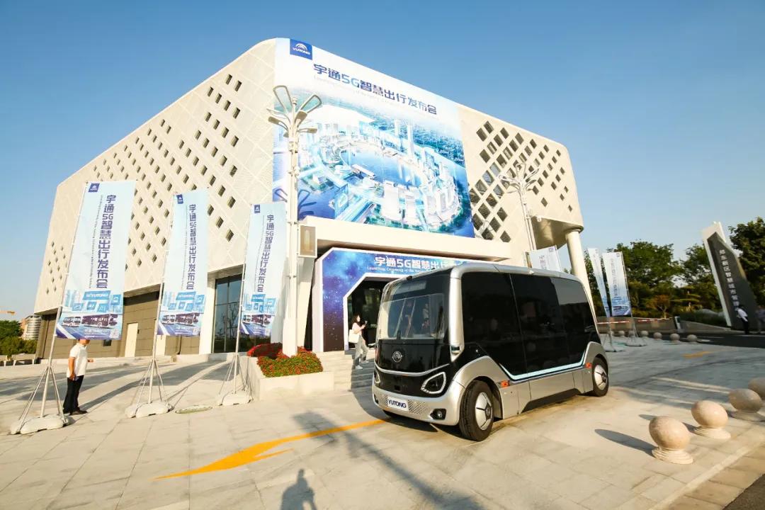 宇通5g智能无人公交巴士,宇通智能无人驾驶公交车投入市场