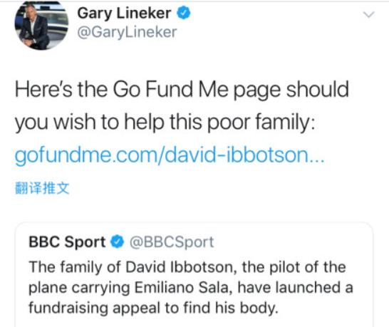 萨拉和姆巴佩,姆巴佩捐比赛奖金