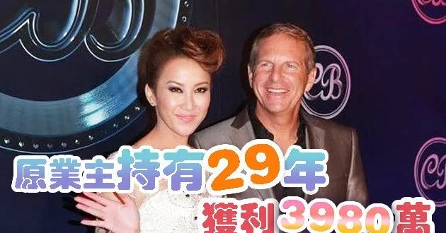 李玟富商夫又买豪宅，曾为李玟办亿元婚礼，结婚9年成宠妻狂魔