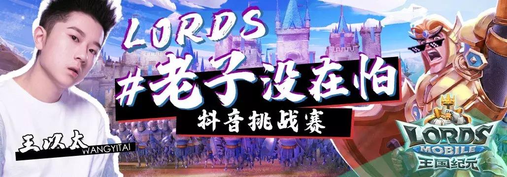 怎么玩抖音最好玩的游戏,最好玩的游戏怎么在抖音上玩