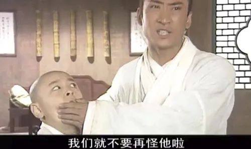 少年包青天周杰演技炸裂时刻,为什么周杰不继续演少年包青天