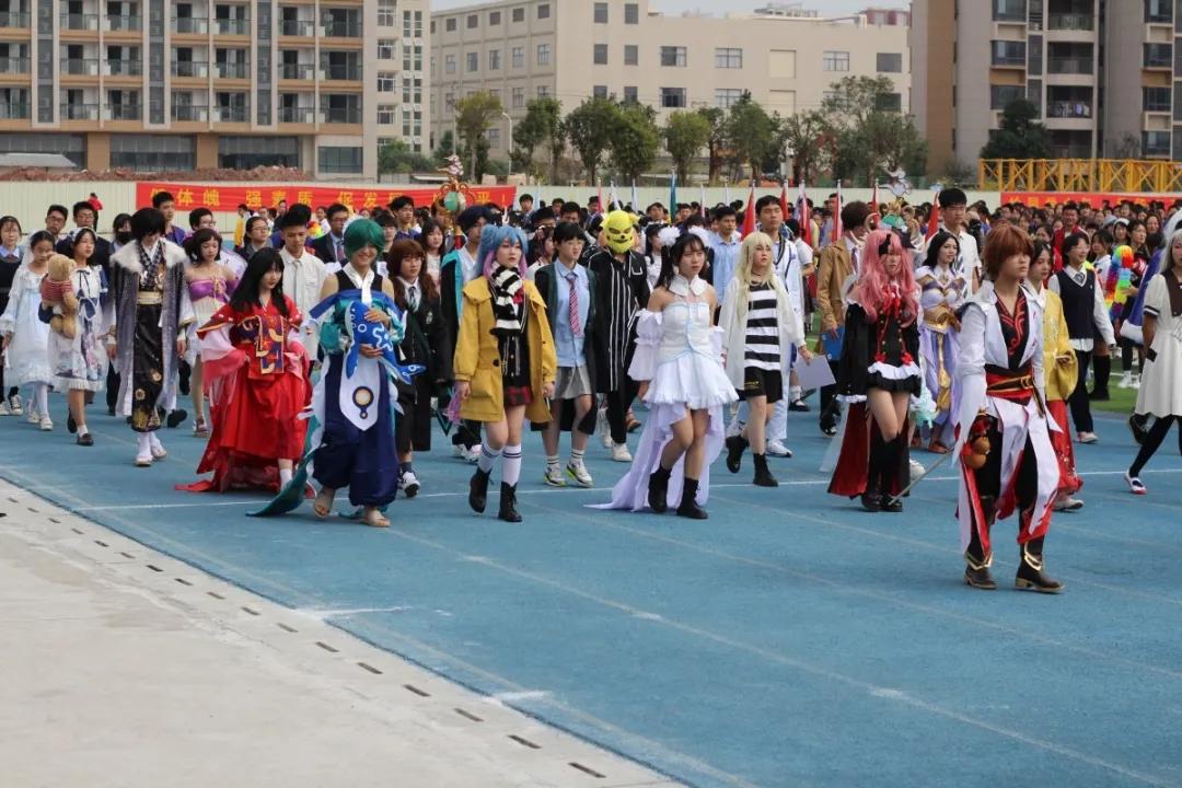 鏂囨竻瀹為獙鍜屾枃娓呭鍥借,鏂囨竻瀹為獙瀛︽牎鍜屾枃娓呭鍥借瀛︽牎