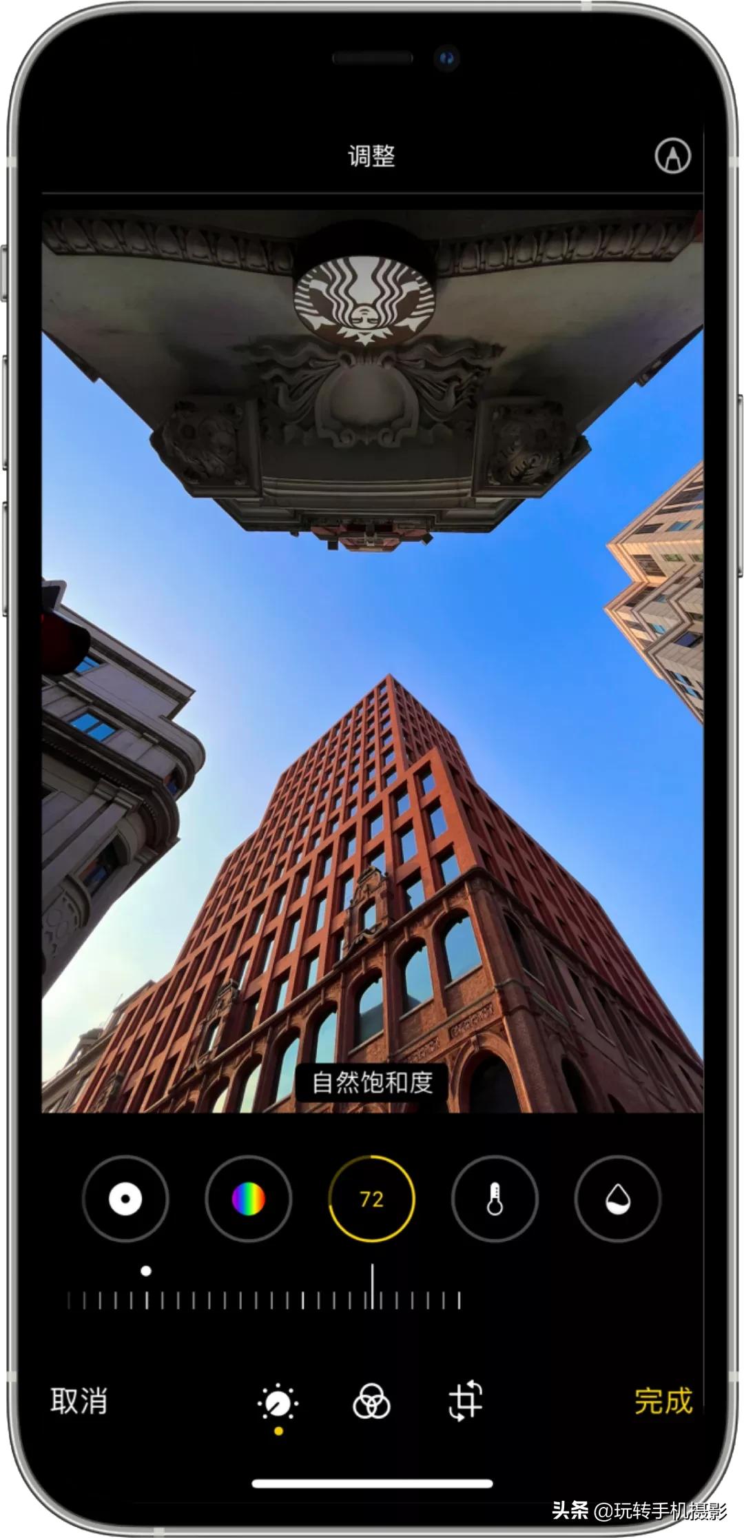 iphone拍照的小bug,iphone拍照没有满屏