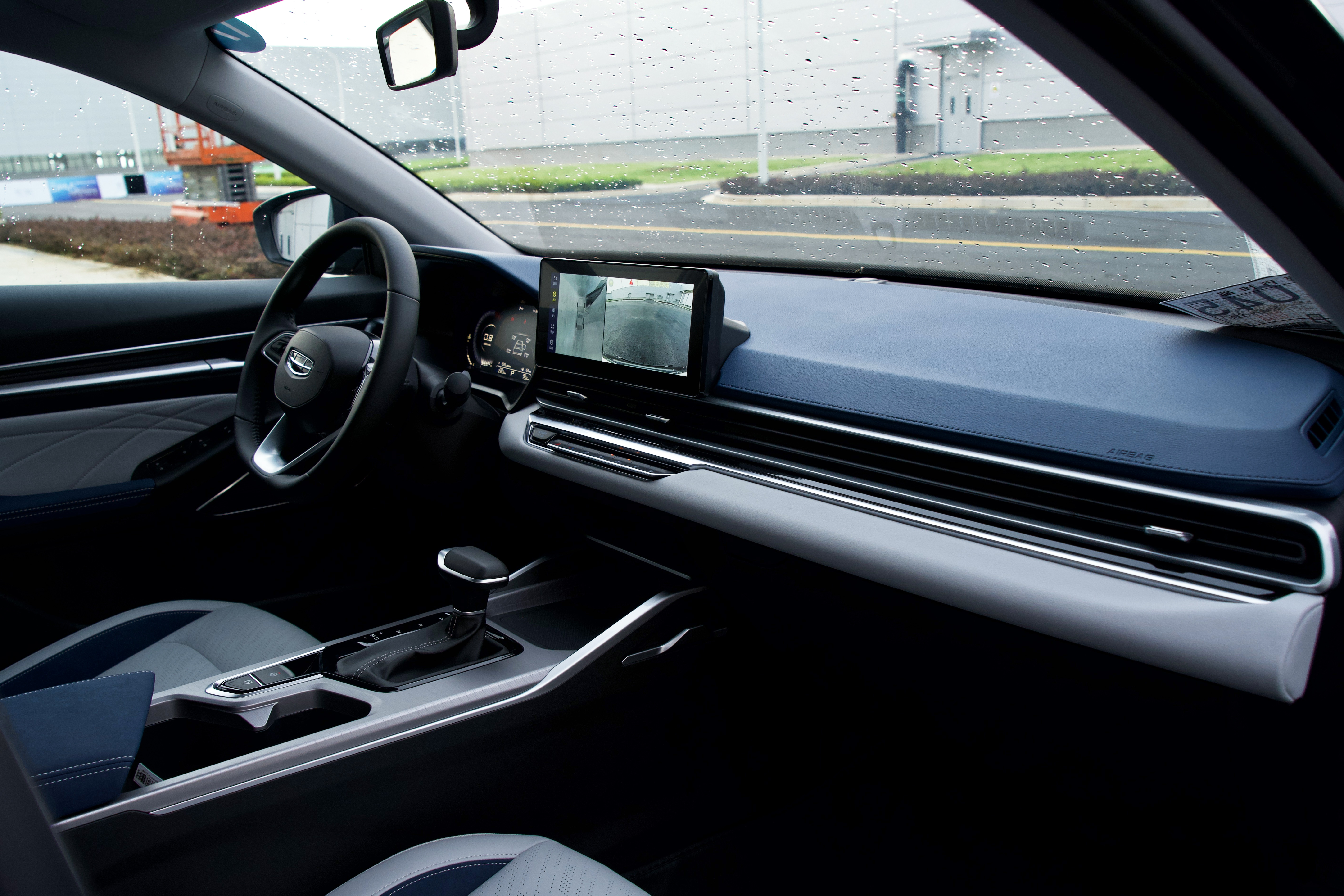 吉利帝豪第四代尊贵型路测,现象级和爆款区别