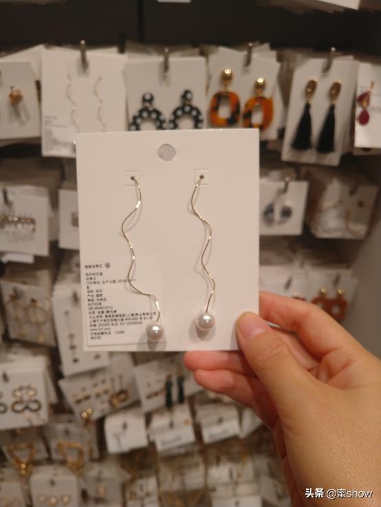 hm新品完整版,hm新款饰品