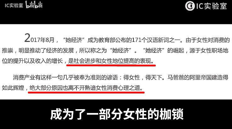 月经贫困的根源：生产成本越来越低，卫生巾反倒越卖越贵？