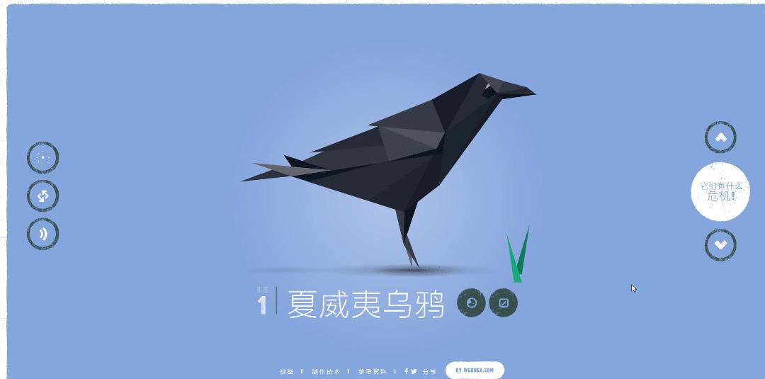 推荐7个超好用的宝藏网站,推荐私藏已久的8款宝藏网站