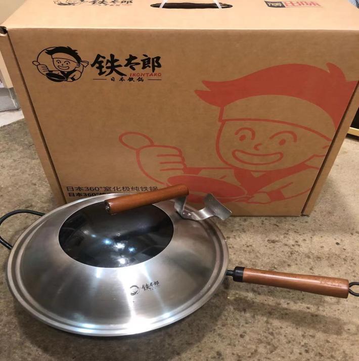 德国好用的铁锅推荐,正宗铁锅煎锅无涂层测评