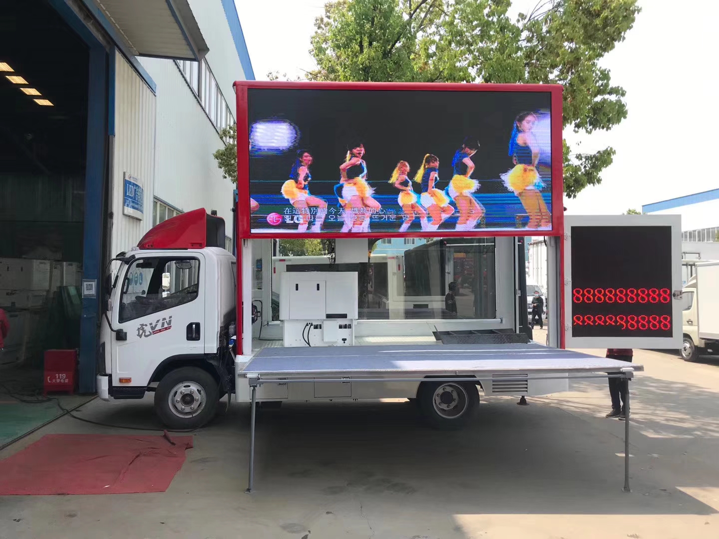 福田祥菱led广告车,福田祥菱影视广告宣传车