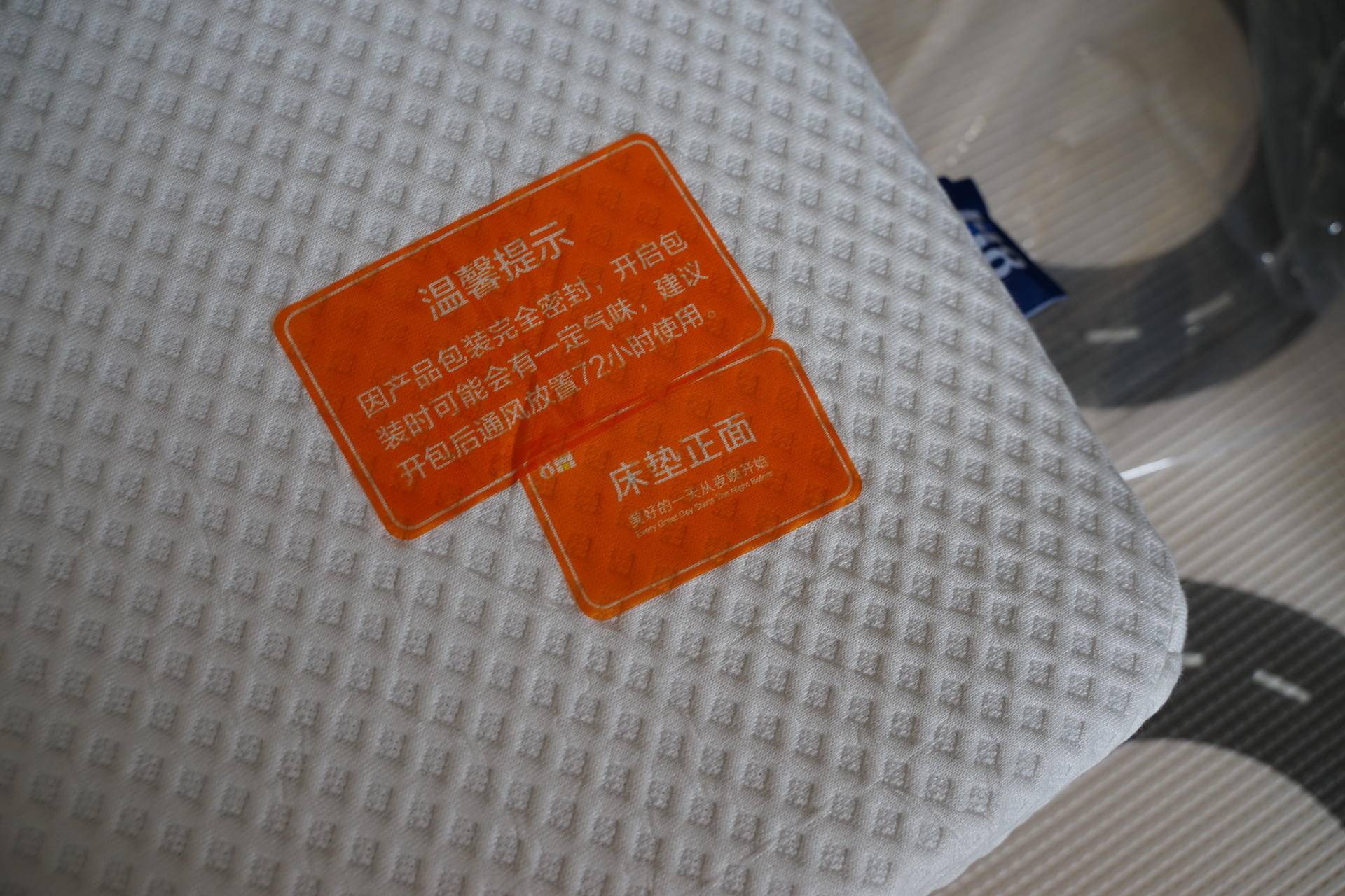 最好乳胶床垫,加厚床垫乳胶床垫