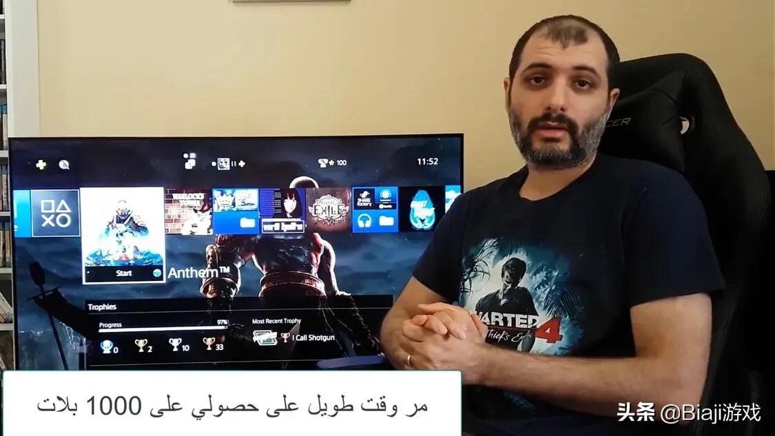 沙特肝帝游戏大全,肝帝获得基岩