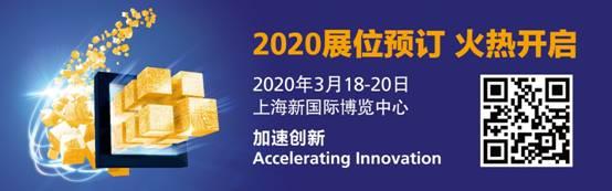 上海慕尼黑电子展2023参展半导体,2025德国慕尼黑电子设备展