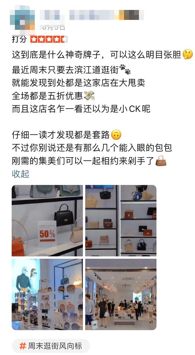 天！堪称「天津之光」的滨江道，怎么就沦为了「假货一条街」？