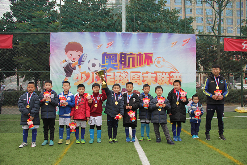 南充市高坪区中小学生足球比赛,2019年南充市青少年校园足球联赛