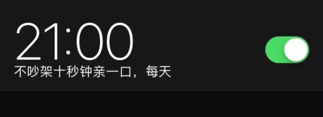 没钱的异地恋该怎么谈,没有钱年轻人还能结婚吗