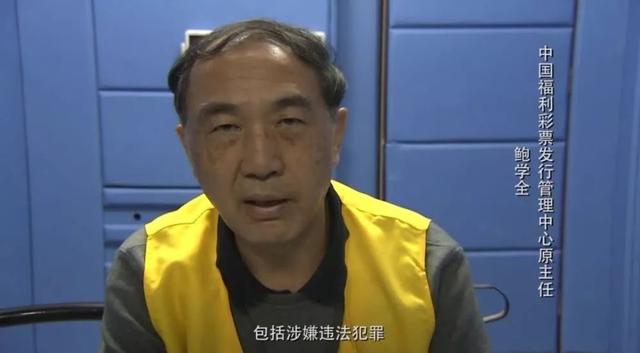 怎样才能中500万甚至更大的奖,怎么能中500万大奖