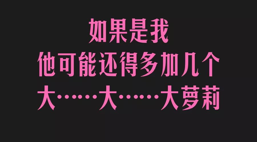 20年来第一次亲嘴，啵一口就跑了|16个巨甜瞬间，看完就恋爱了