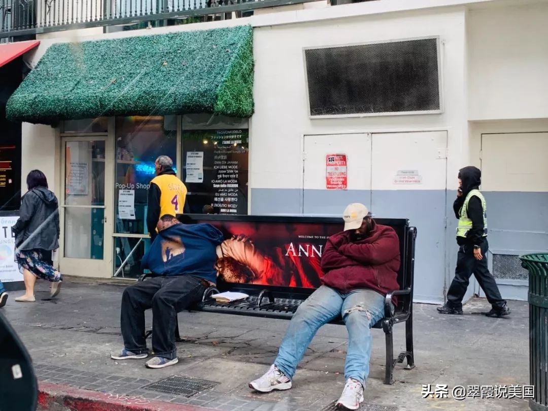 美国不是天堂,美国是富人天堂吗