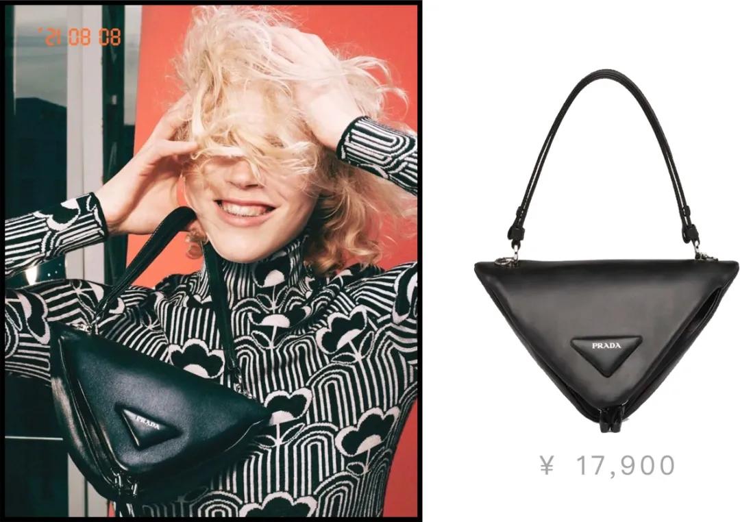 prada最新logo,prada这个品牌成功的原因