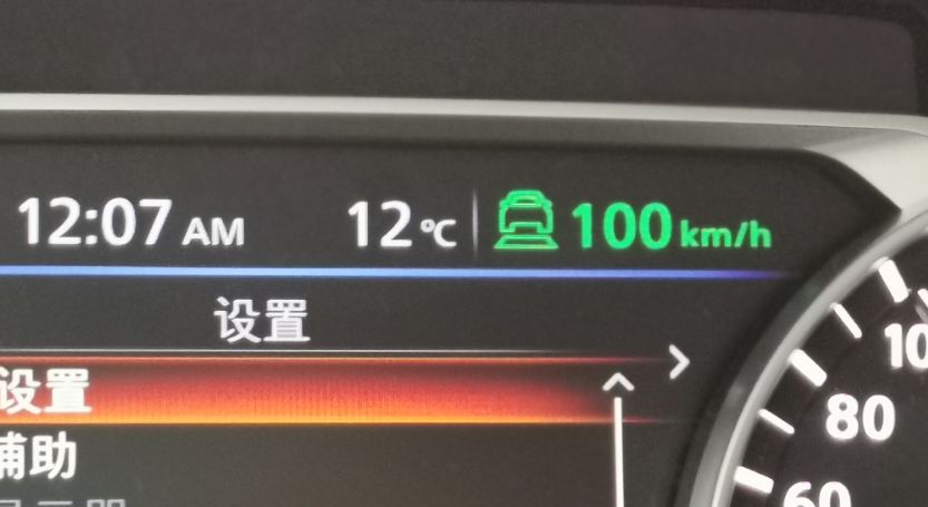 雅阁与天籁哪个销量好,新天籁销量大增