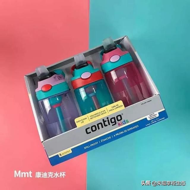 不会漏水的高颜值水杯,不会漏水的儿童杯推荐