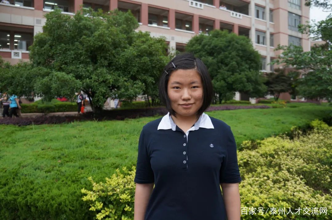 江苏省姜堰中学：追慕崇高追求卓越为学生终身发展奠基