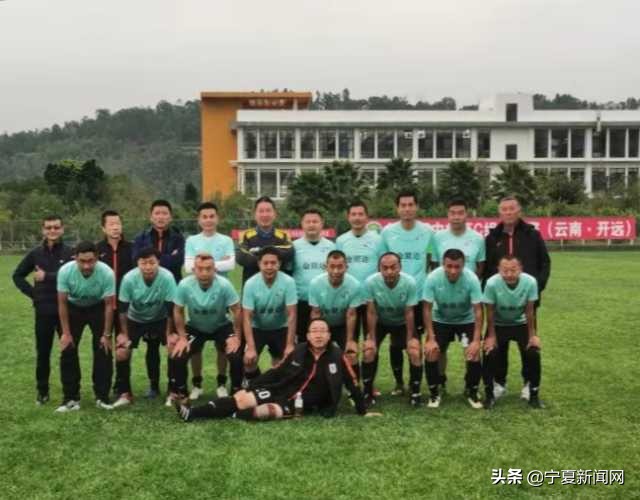 宁夏篮球队总冠军,宁夏足球超级联赛冠军