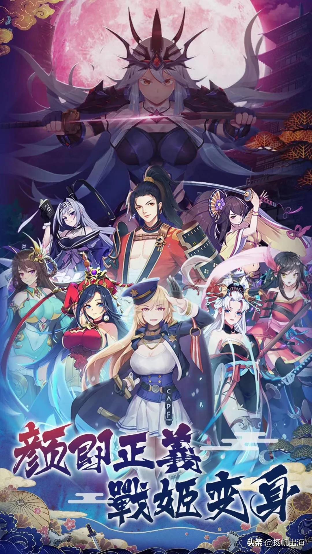 520鎵嬫父鏂颁綔,520鏂板嚭鎵嬫父