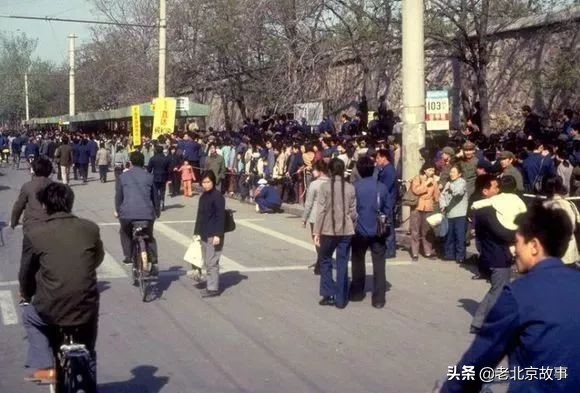 最真实的老北京照片,珍贵的老北京照片