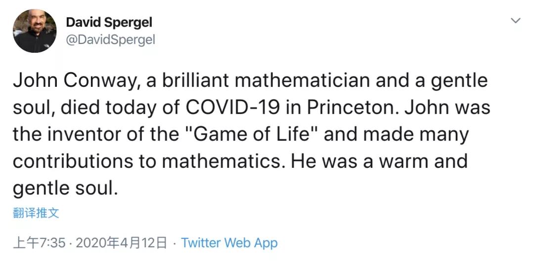 英国全能数学家JohnConway因新冠去世,是数学疯子也是游戏疯子