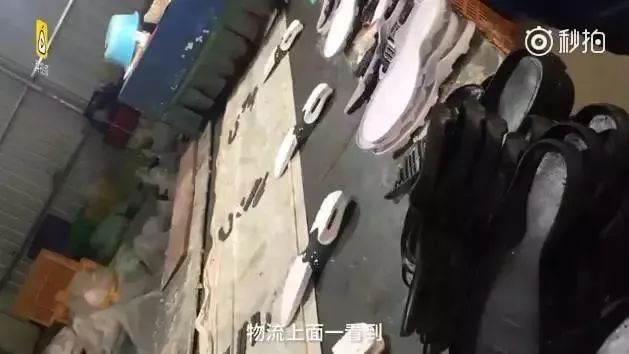 触目惊心是真的吗,触目惊心多少无良商家