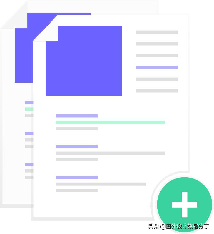 扁平矢量插画教程,矢量扁平插画怎么画