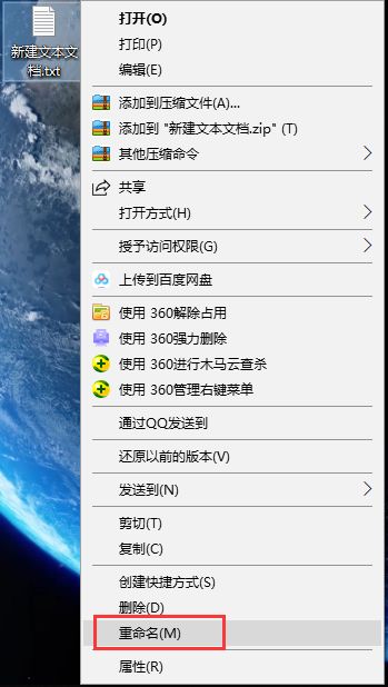 电脑怎么快捷滑动关机,教你一招电脑一键滑动关机
