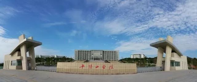 河南二本大学名单排名及录取线,河南省二本好学校推荐