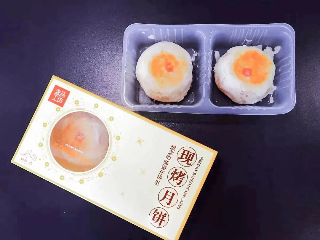 月饼的内卷有多严重！博物馆、烟厂、甚至精神卫生中心也来了