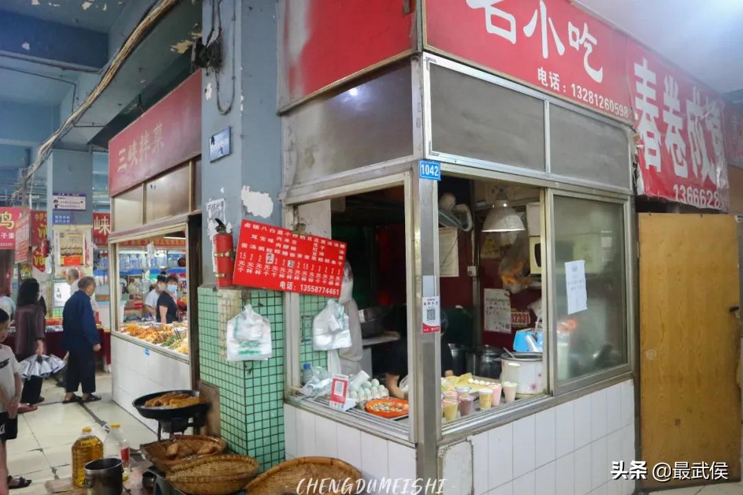 成都这些小店要关门的话，好多人会哭的！