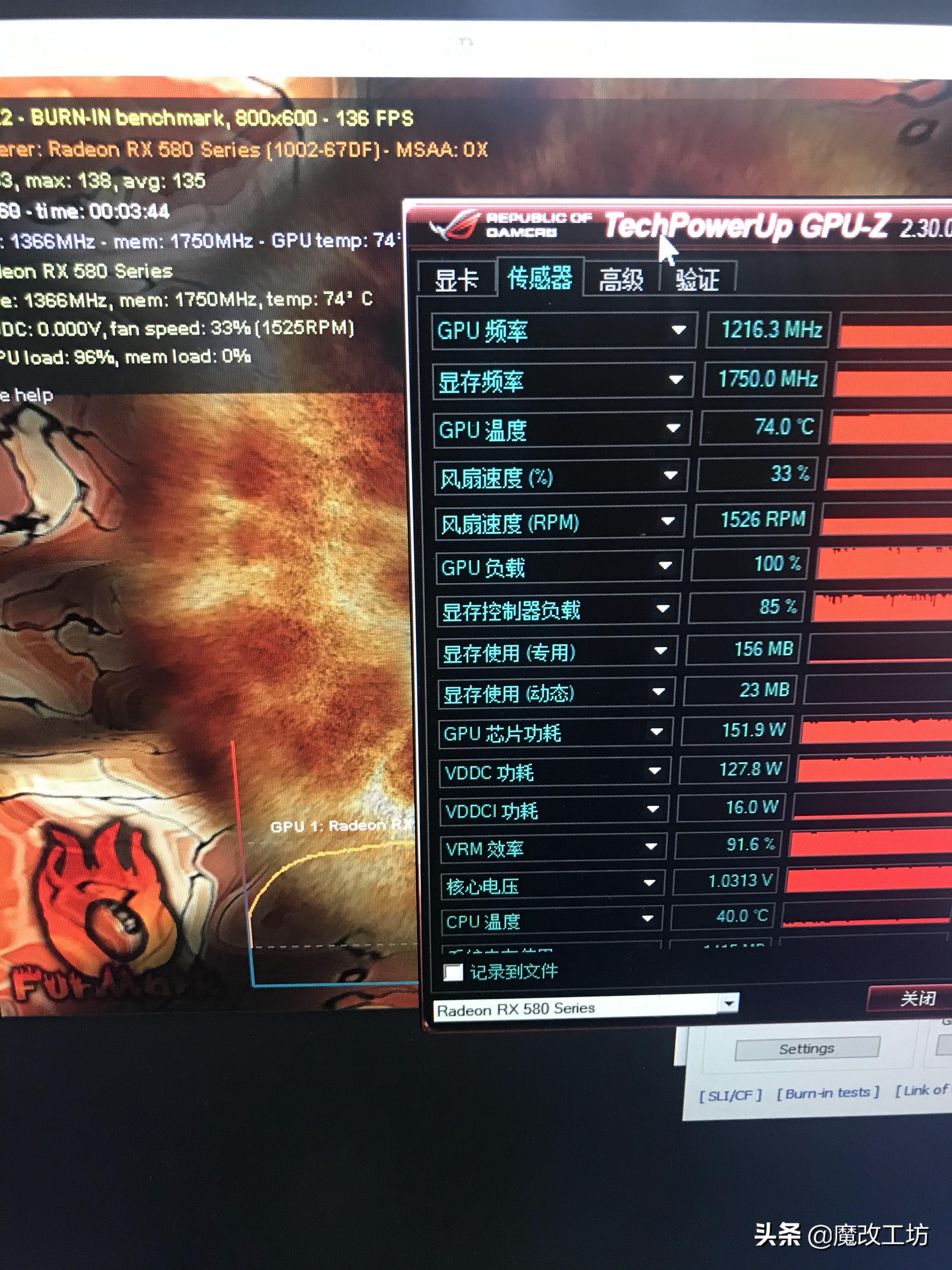 528元蓝宝石580显卡满血版,要保值就选它,核心不打黑胶质量过硬