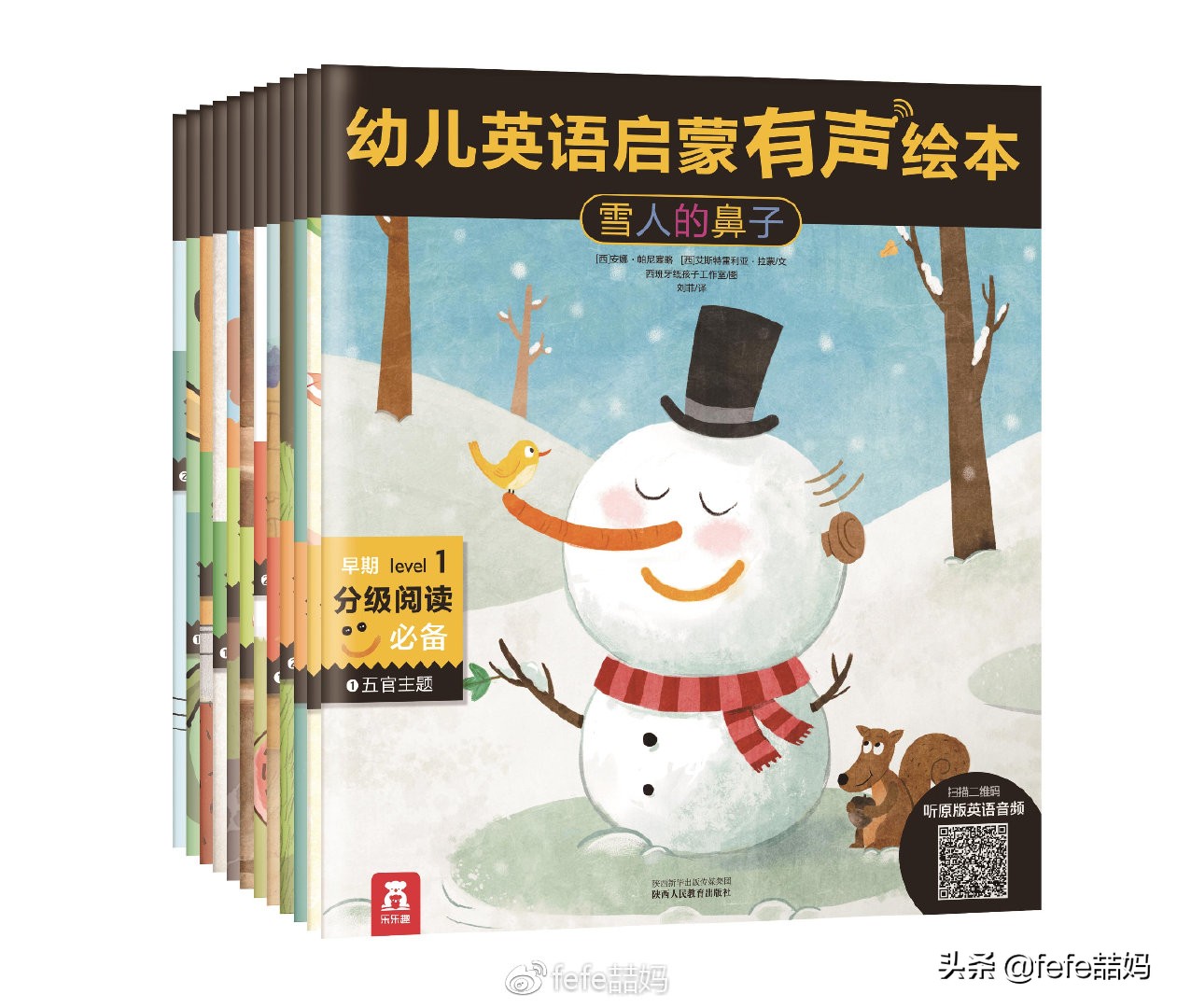 好好学习英语图片,耳濡目染肯定能学会英语