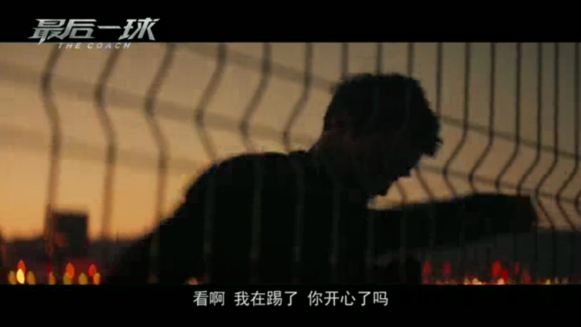 战斗民族俄罗斯足球,战斗民族俄罗斯世界杯