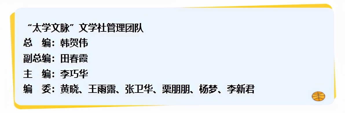 阳光大课间全程,阳光大课间活动