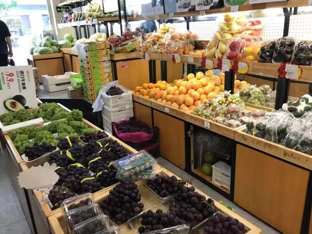 妙生活生鲜超市,妙生活生鲜官网