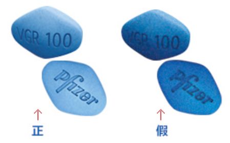 香港知名药妆店假货被查,香港药妆店买到假货怎么办
