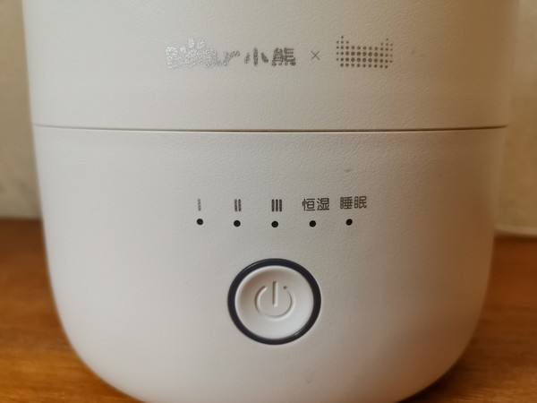 天猫精灵沉浸式智能家居,天猫精灵沉浸式