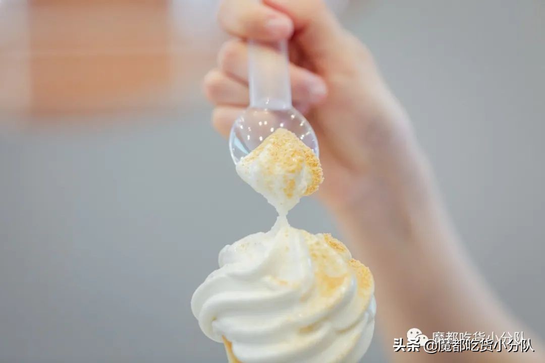 麦丽素成人冰淇淋,麦丽素冰淇淋视频