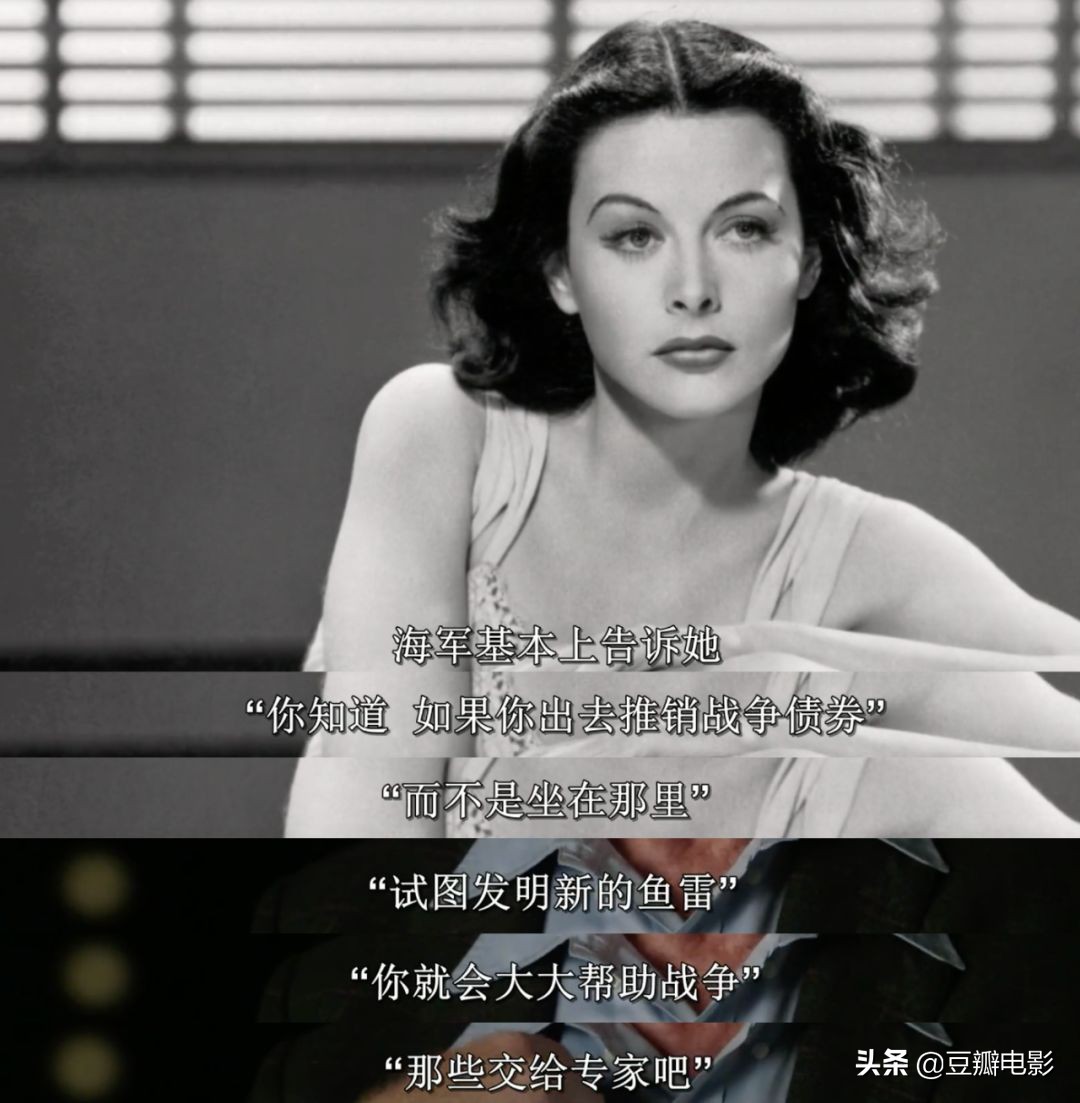 首位全裸出镜，这好莱坞*星艳**竟是wifi之母《*物尤**：海蒂·拉玛传》