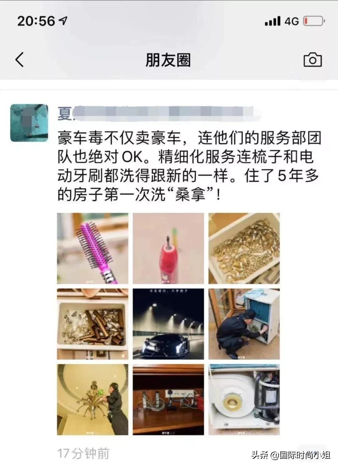 老纪是个什么人物,一个历史上的传奇人物