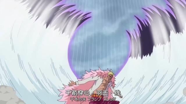 平淡无奇的恶魔果实,动物系恶魔果实三种变身形态