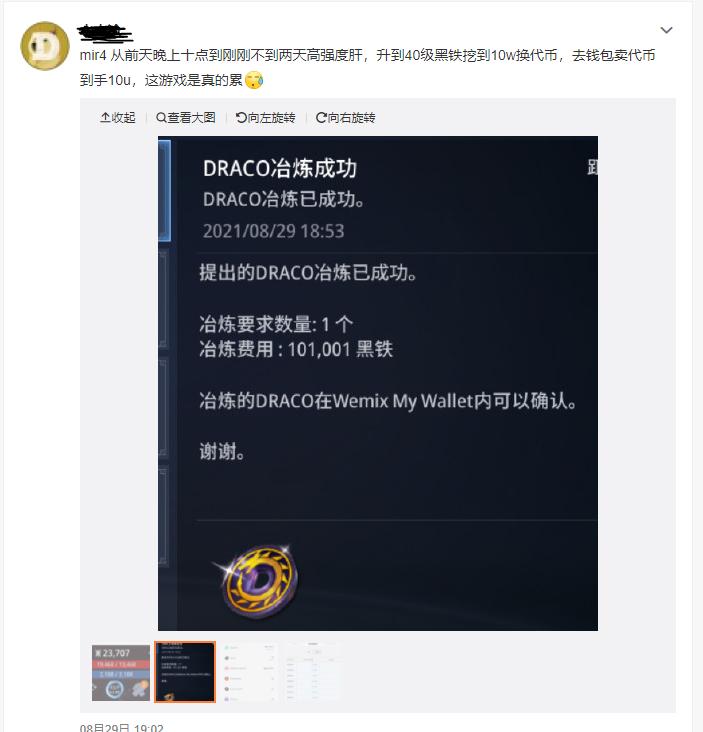 在菲律宾10万块钱算有钱人吗,在菲律宾一个月能赚多少人民币